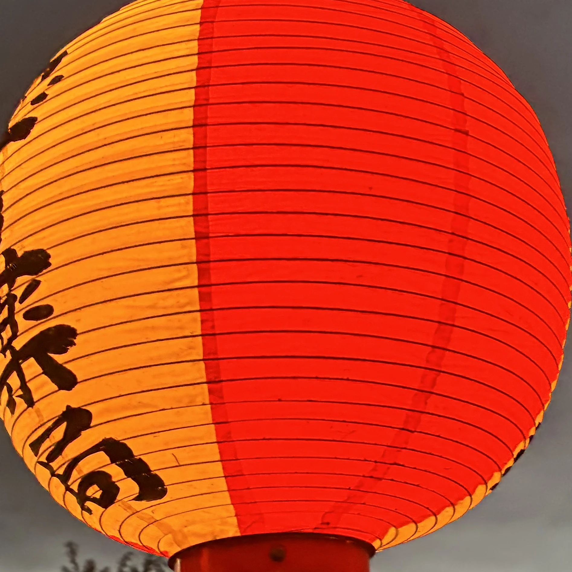 恋人