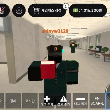 Profile image of 일진