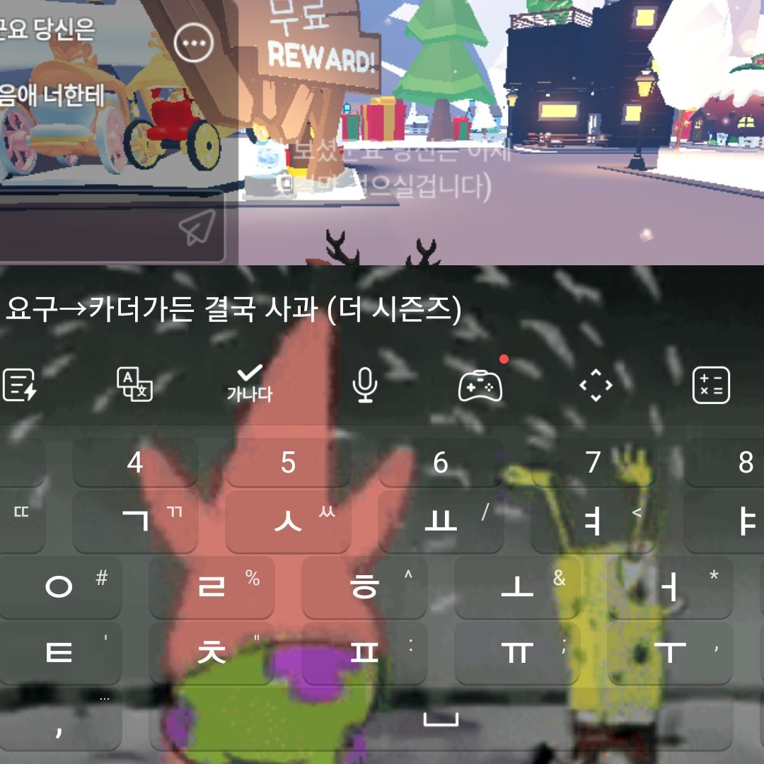 ㅜ 대표 이미지