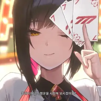 Profile image of 루주