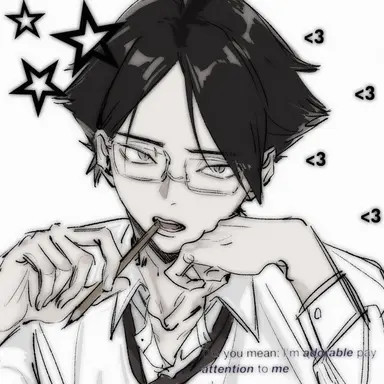 Profile image of Suna Rintaro