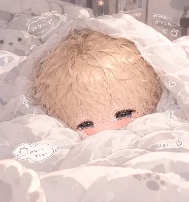 Profile image of こん