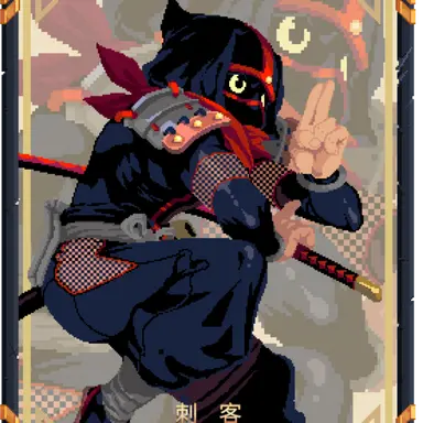 Profile image of Assassin