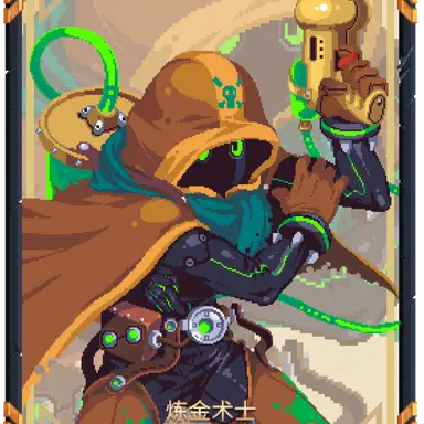Profile image of Alchemist