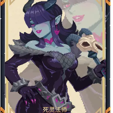 Profile image of Necromancer