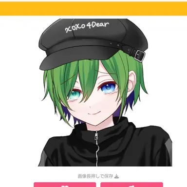 Profile image of 쇼타