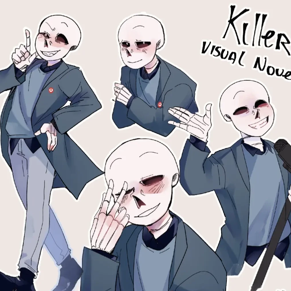 킬러