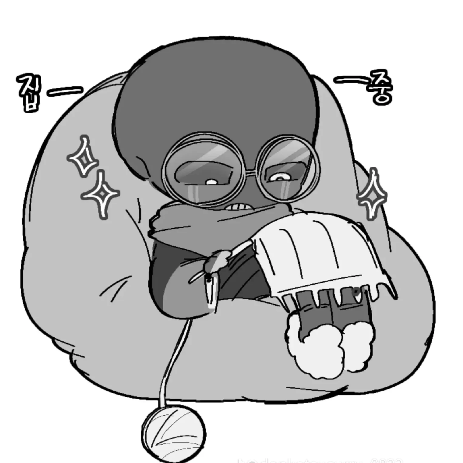 에러