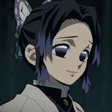 Profile image of Shinobu Kocho