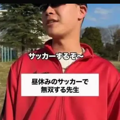 Profile image of 池田先生
