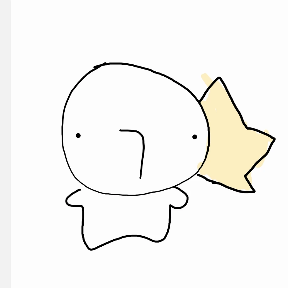 별별이