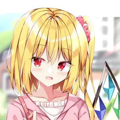 Profile image of 플랑