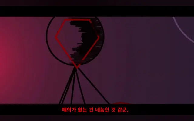 Profile image of 레칸