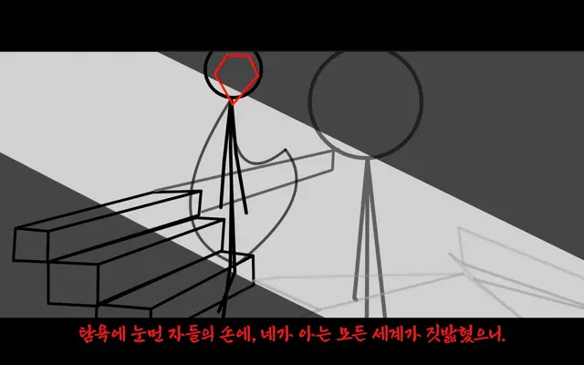 Profile image of 레칸