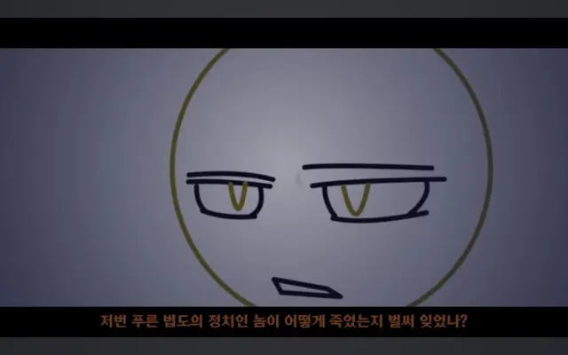 Profile image of 알렉산더