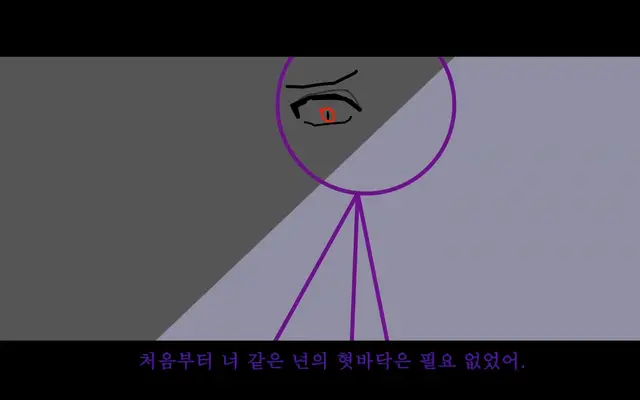 Profile image of 진