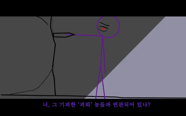 Profile image of 진
