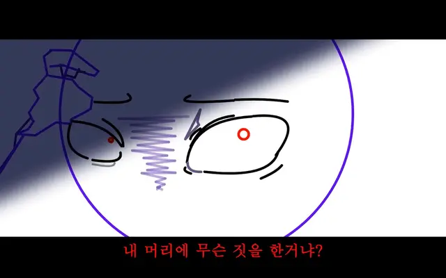 Profile image of 진