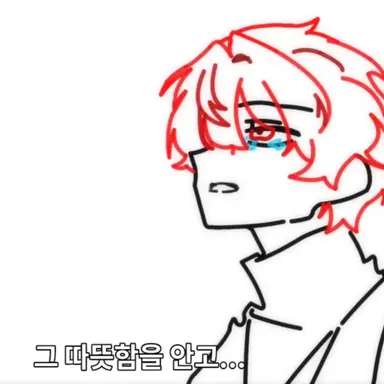 Profile image of 파르다