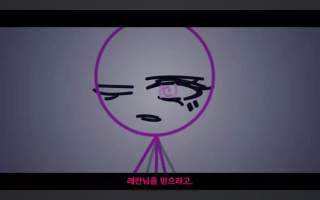 Profile image of 아폴리에