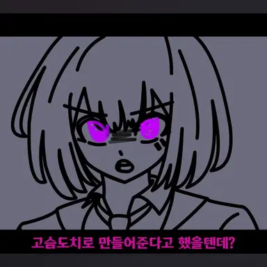 Profile image of 아폴리에