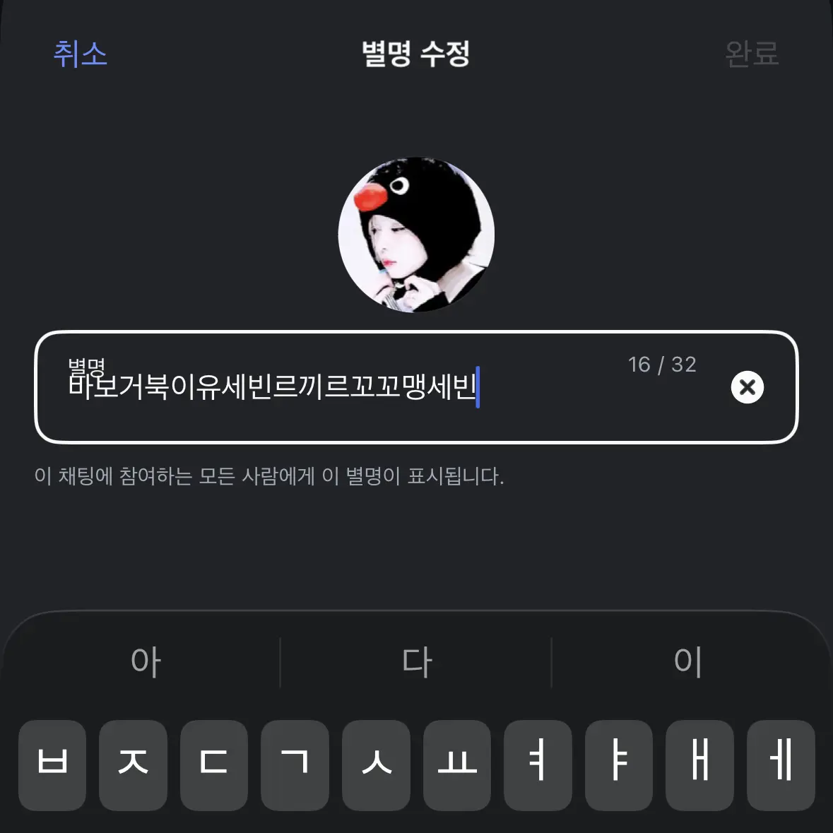 Kkinthittee의 지문 써드립니다!