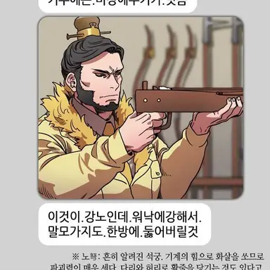 Profile image of 국의