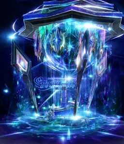 Profile image of Frostvale