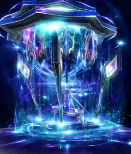 Profile image of Frostvale
