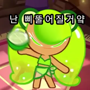 Profile image of 여우