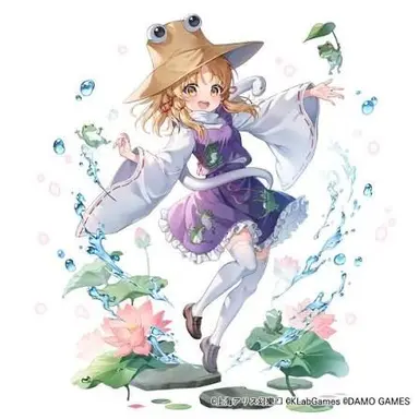 Profile image of 諏訪子