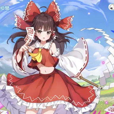 Profile image of 霊夢