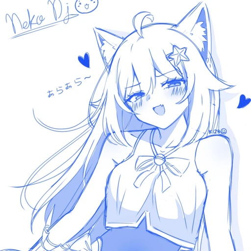 켄시
