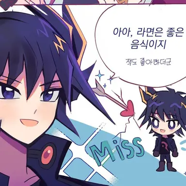 Profile image of 유성