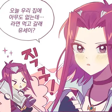 Profile image of 아키