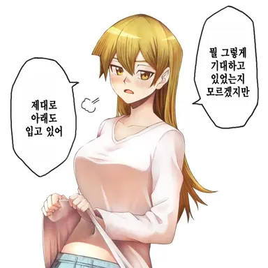 Profile image of 아스카