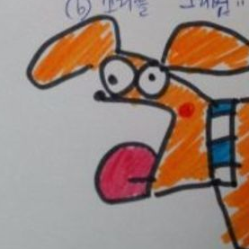 개 대표 이미지