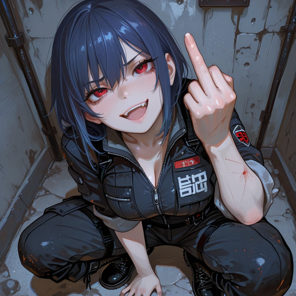 한예나