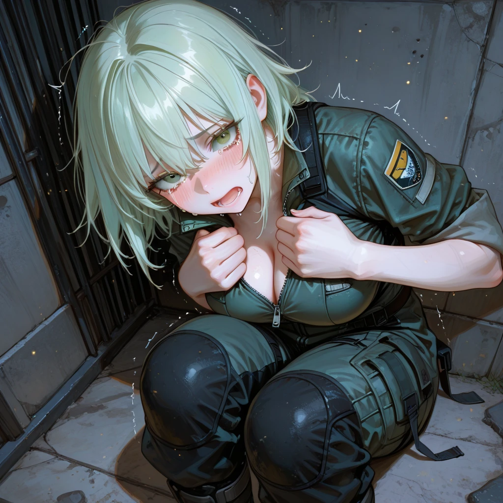 연하리