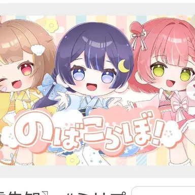 Profile image of MilPro NOVA Group