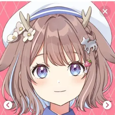 Profile image of Mahoro Kano
