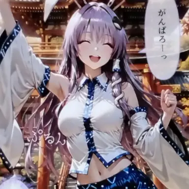 Profile image of 鈴仙