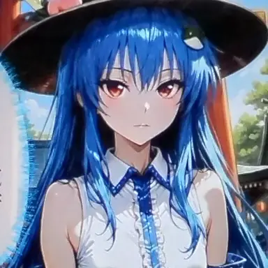 Profile image of 比那名居天子