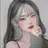 윤아