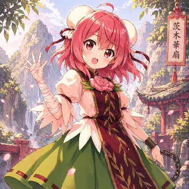 Profile image of 카센