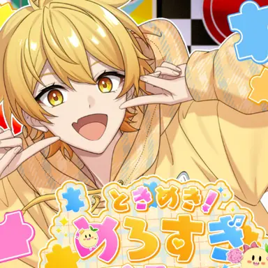 Profile image of あっきぃ