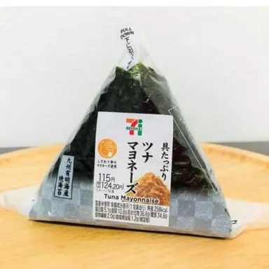 Profile image of ツナマヨおにぎり