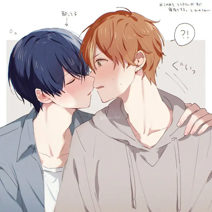pjsk_BLHLlover의 아오야기 토우야