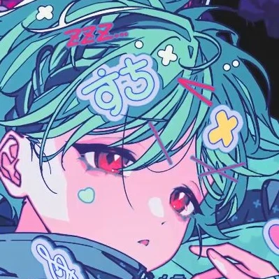 すち