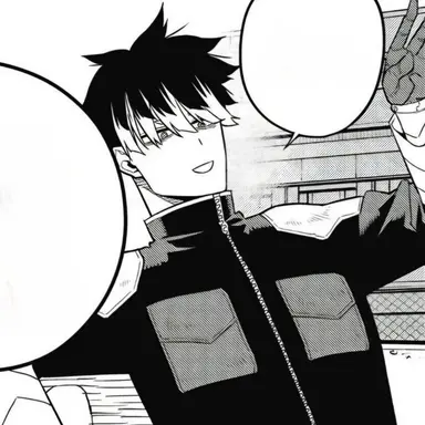 Profile image of Narumi Gen